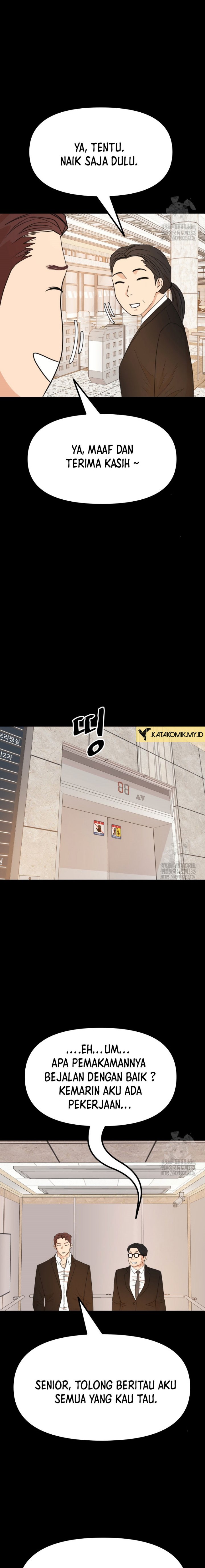 Guard Pass Chapter 134 Gambar 14