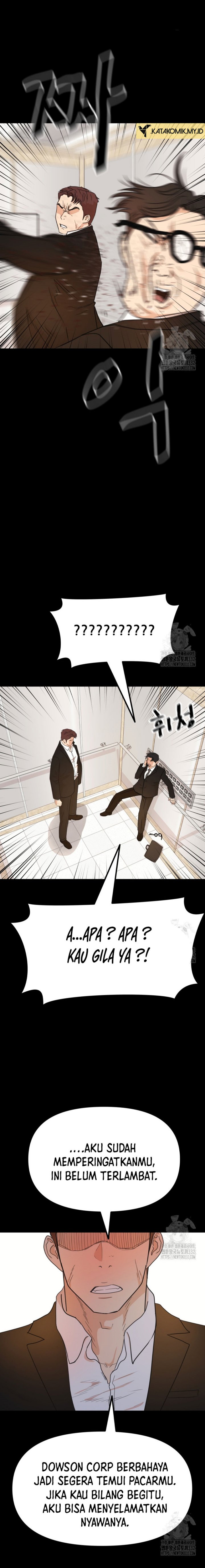 Guard Pass Chapter 134 Gambar 16