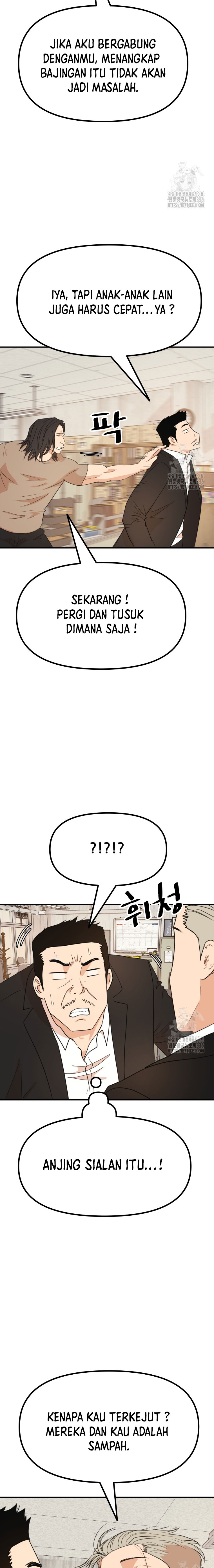 Guard Pass Chapter 137 Gambar 4