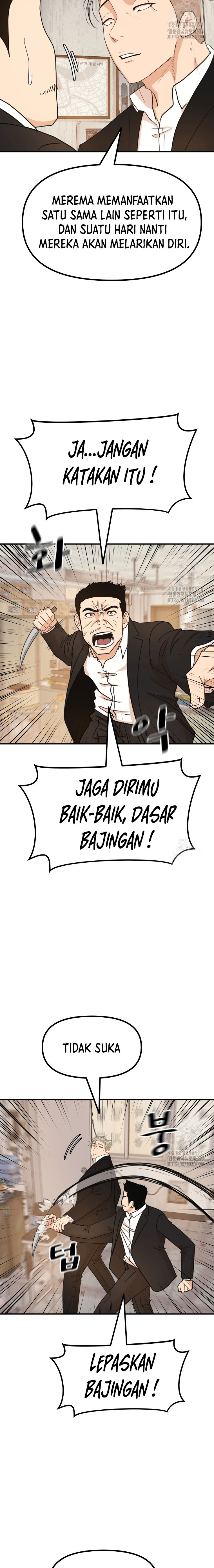 Guard Pass Chapter 137 Gambar 5