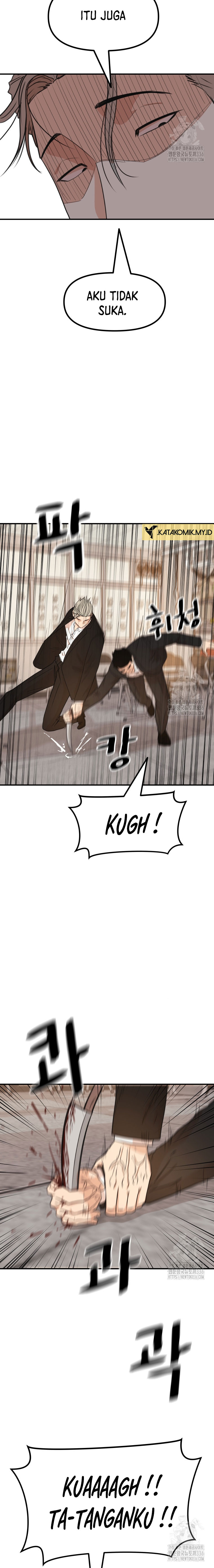 Guard Pass Chapter 137 Gambar 6