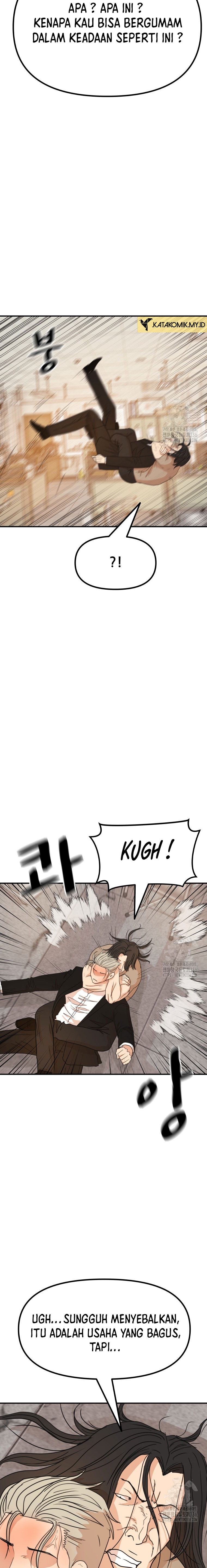 Guard Pass Chapter 137 Gambar 10