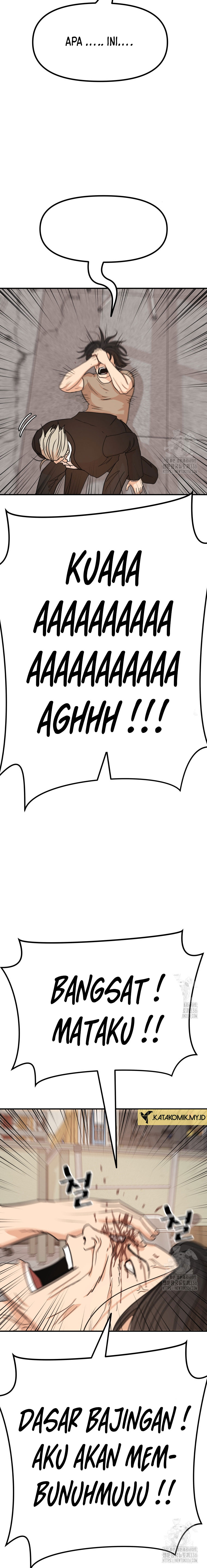 Guard Pass Chapter 137 Gambar 12