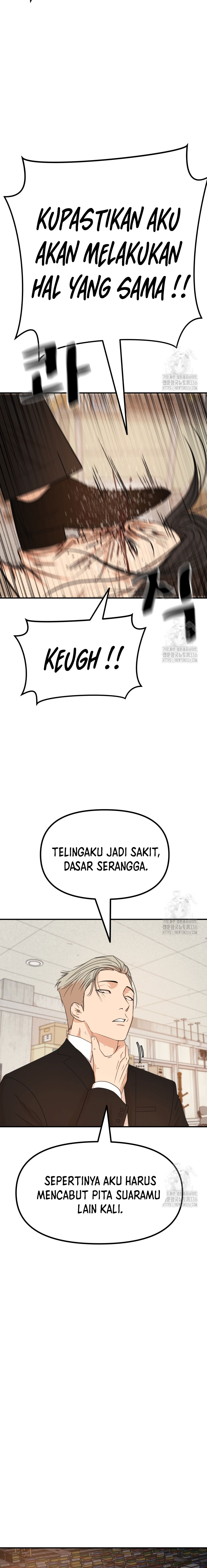 Guard Pass Chapter 137 Gambar 13