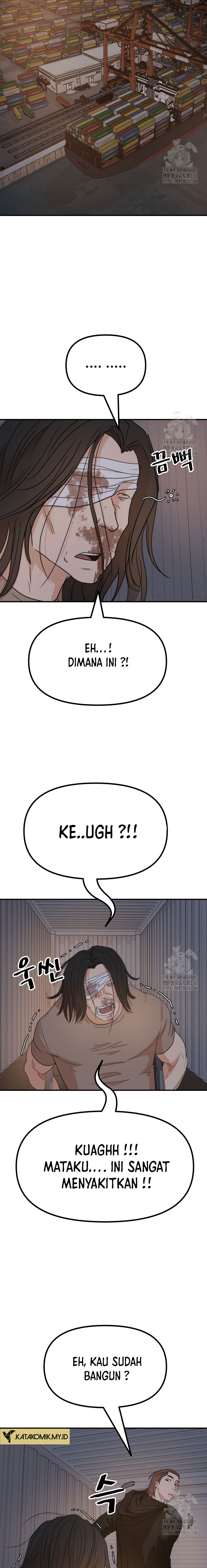 Guard Pass Chapter 137 Gambar 14