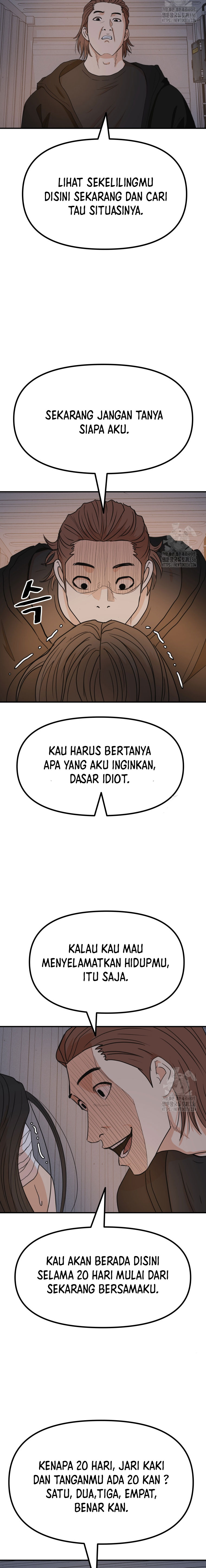 Guard Pass Chapter 137 Gambar 16