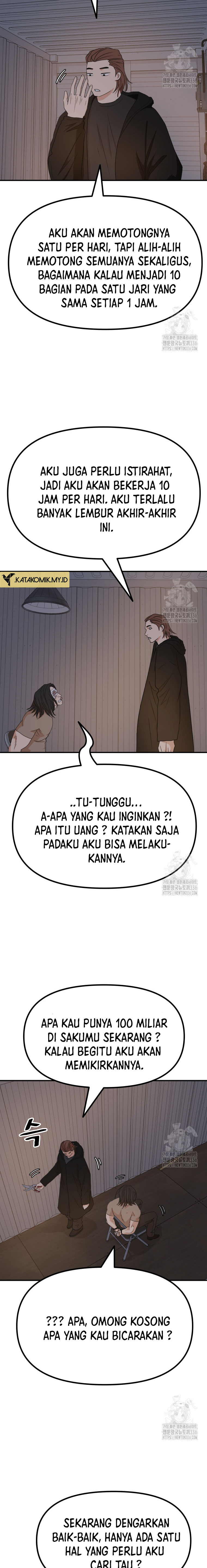 Guard Pass Chapter 137 Gambar 17