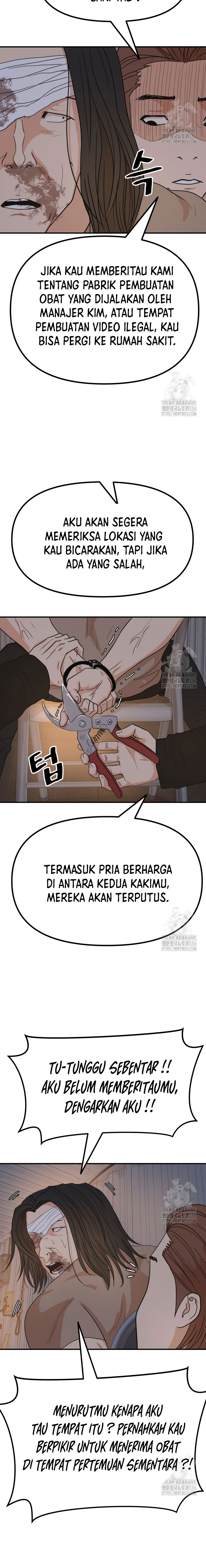 Guard Pass Chapter 137 Gambar 18