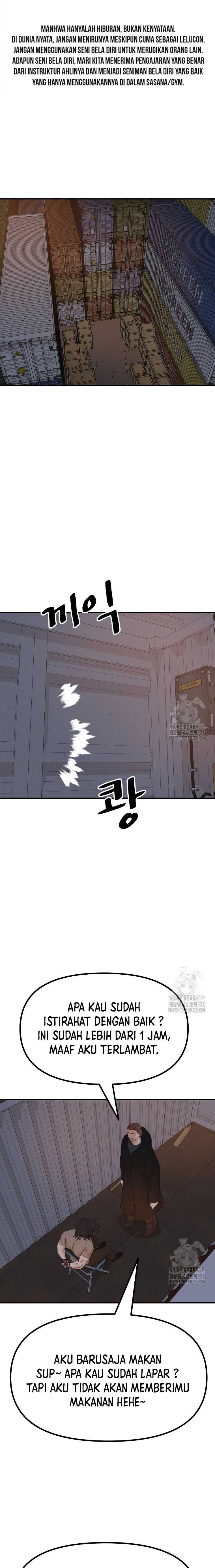 Guard Pass Chapter 139 Gambar 2