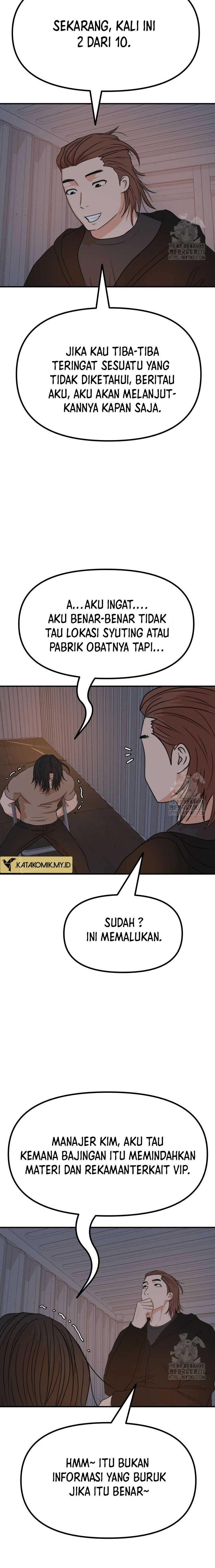 Guard Pass Chapter 139 Gambar 3