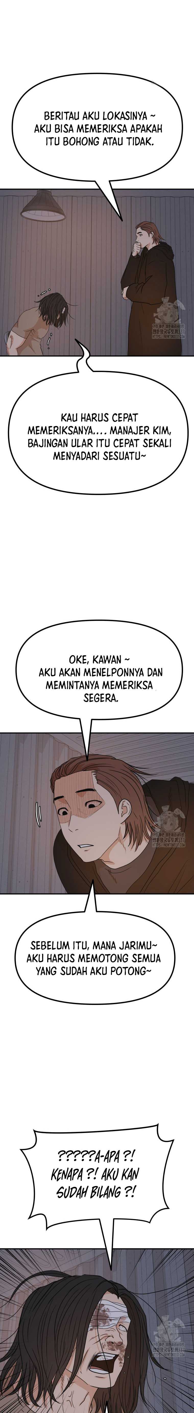 Guard Pass Chapter 139 Gambar 4
