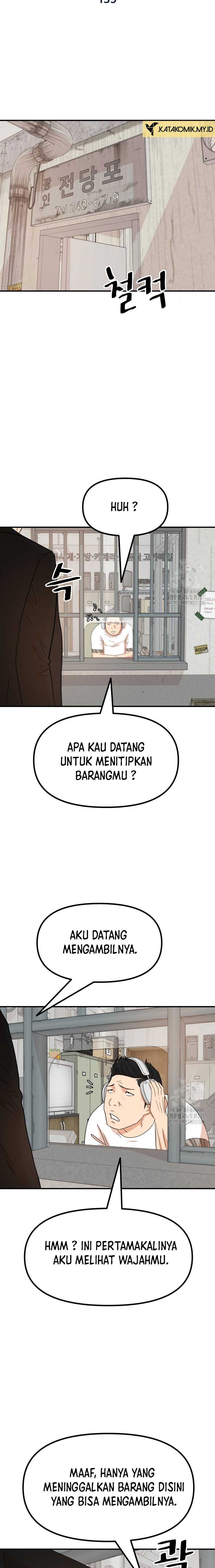 Guard Pass Chapter 139 Gambar 6