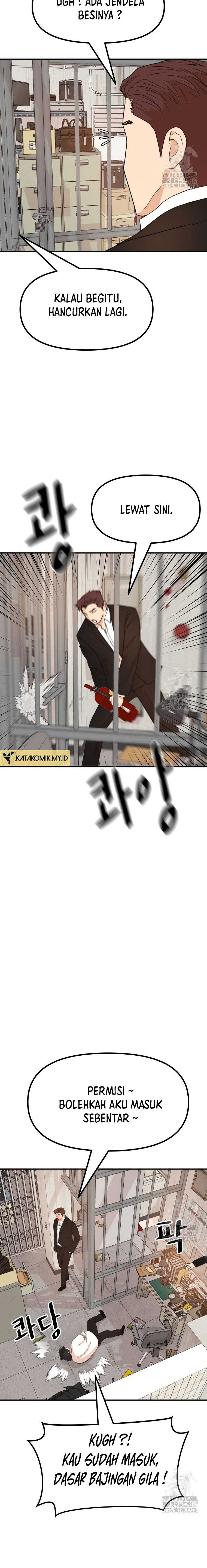 Guard Pass Chapter 139 Gambar 11