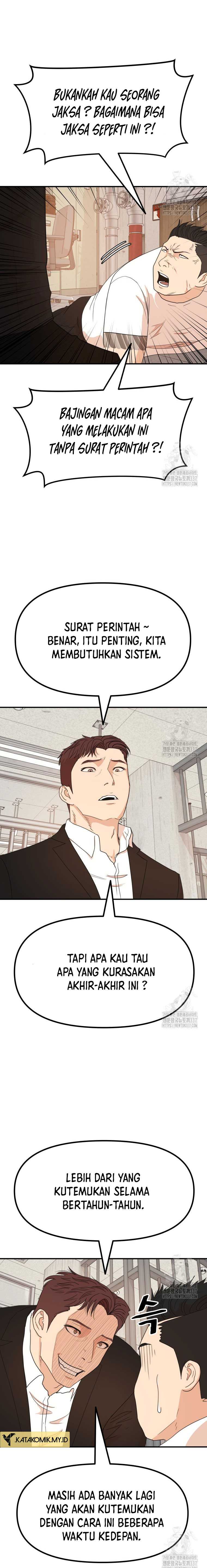Guard Pass Chapter 139 Gambar 12