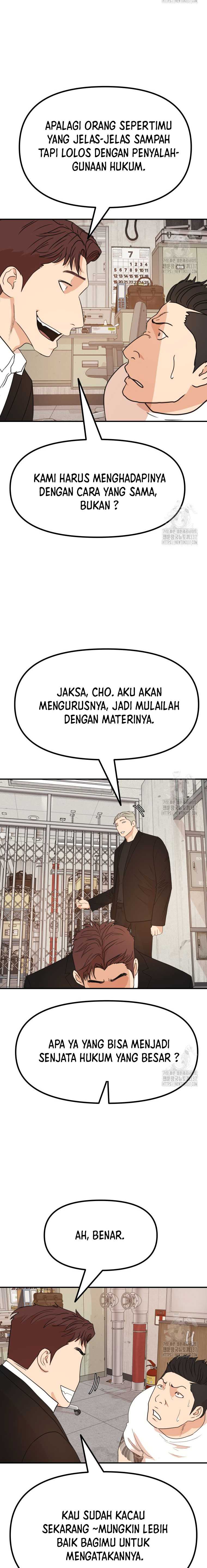 Guard Pass Chapter 139 Gambar 13