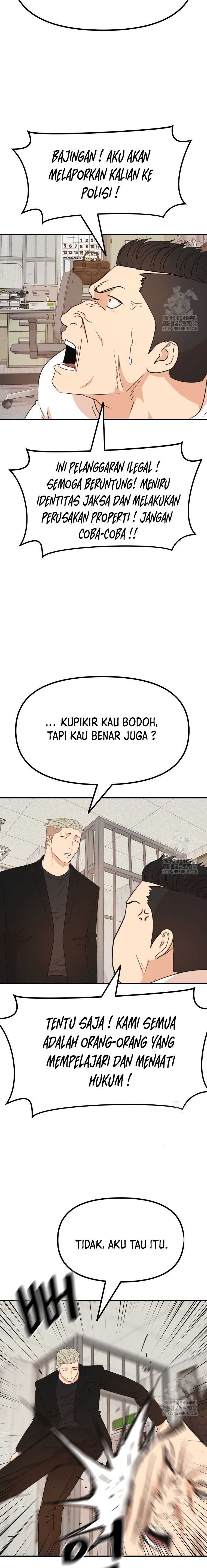 Guard Pass Chapter 139 Gambar 14