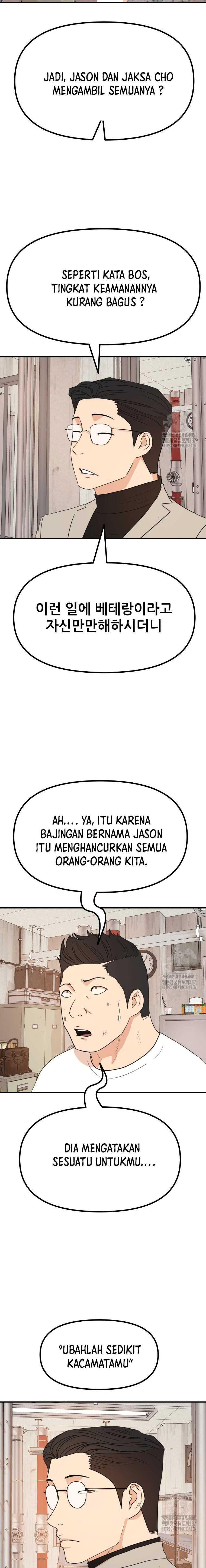 Guard Pass Chapter 139 Gambar 16