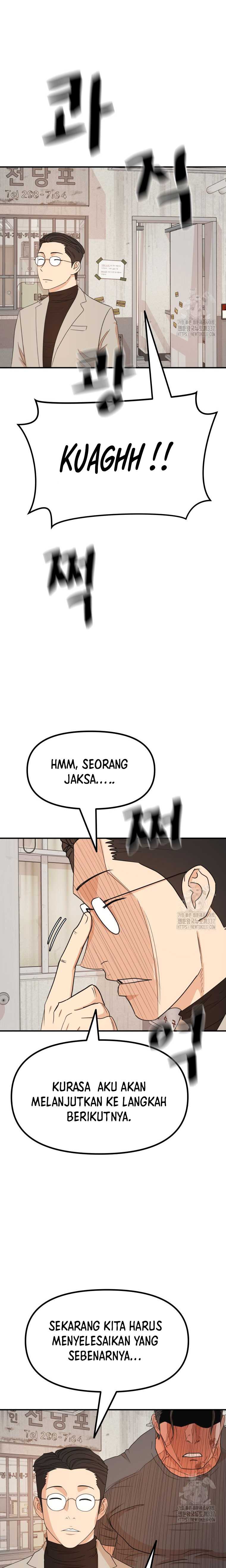 Guard Pass Chapter 139 Gambar 19