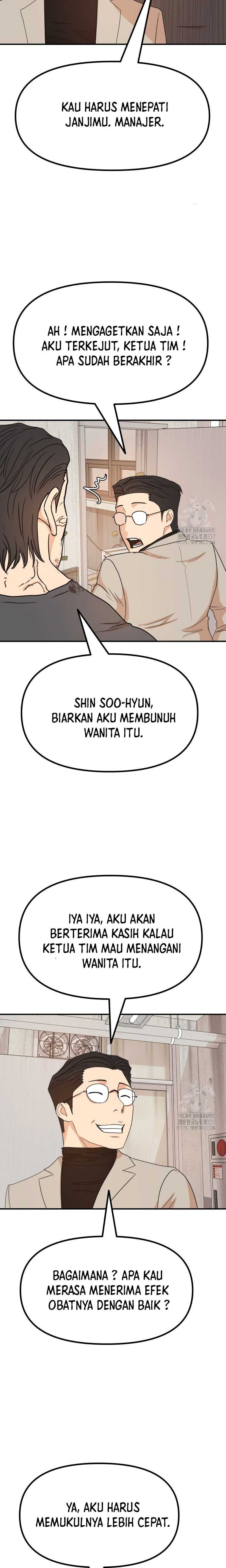 Guard Pass Chapter 139 Gambar 20