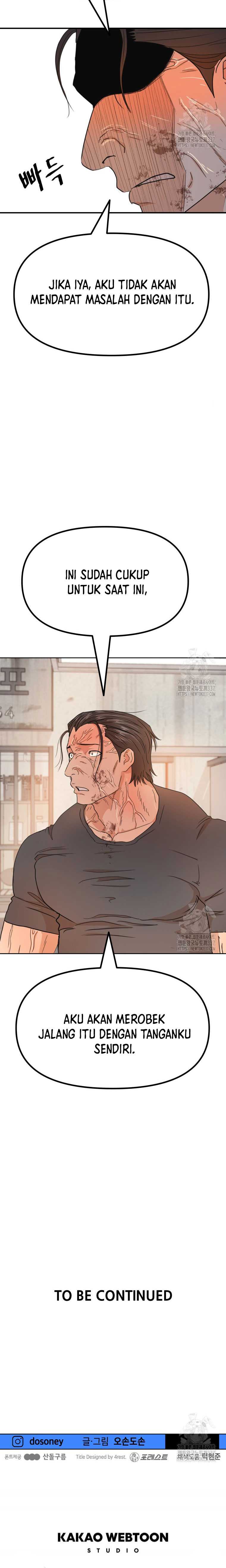 Guard Pass Chapter 139 Gambar 21