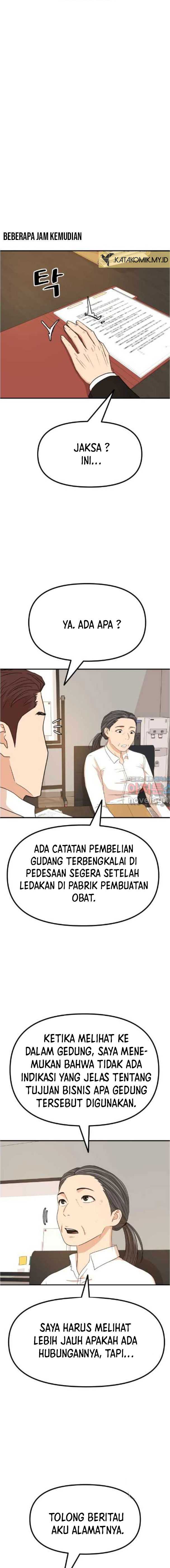Guard Pass Chapter 140 Gambar 5