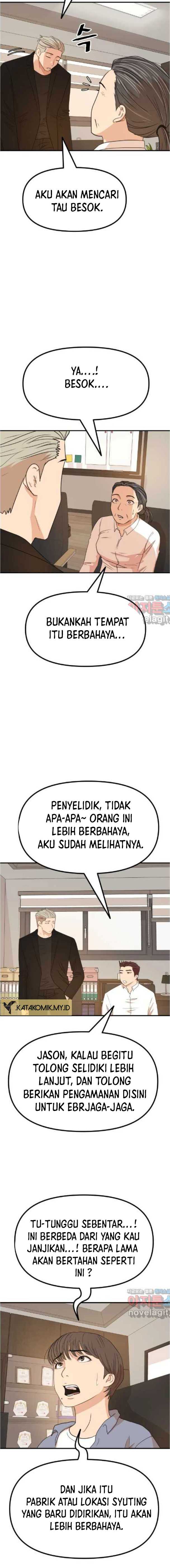 Guard Pass Chapter 140 Gambar 6