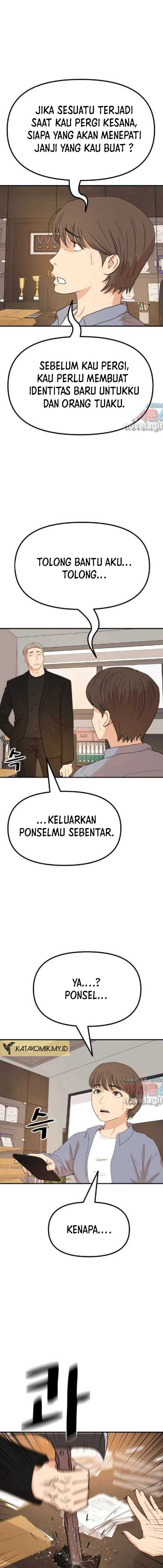 Guard Pass Chapter 140 Gambar 7