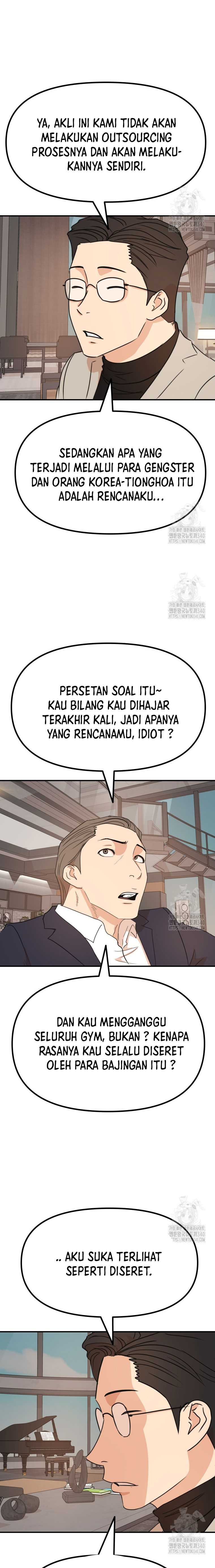 Guard Pass Chapter 141 Gambar 3