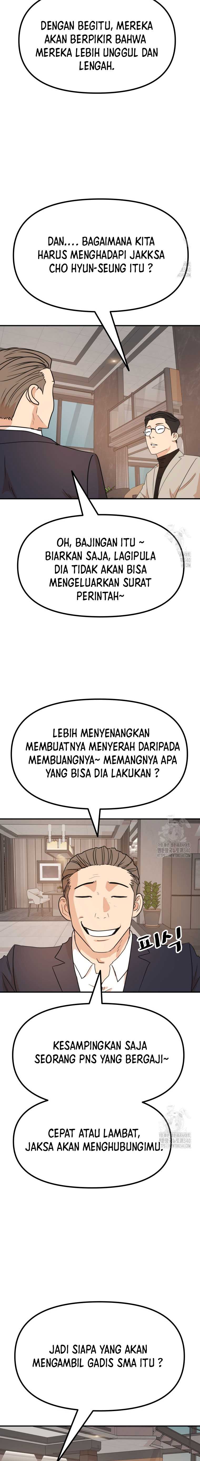Guard Pass Chapter 141 Gambar 4