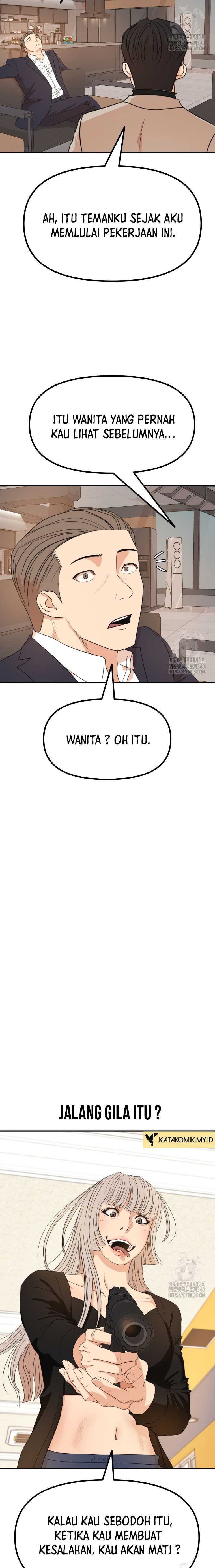 Guard Pass Chapter 141 Gambar 5