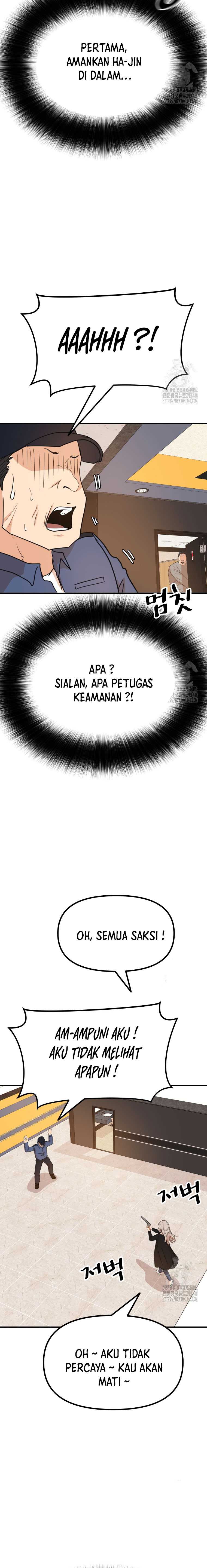 Guard Pass Chapter 141 Gambar 8