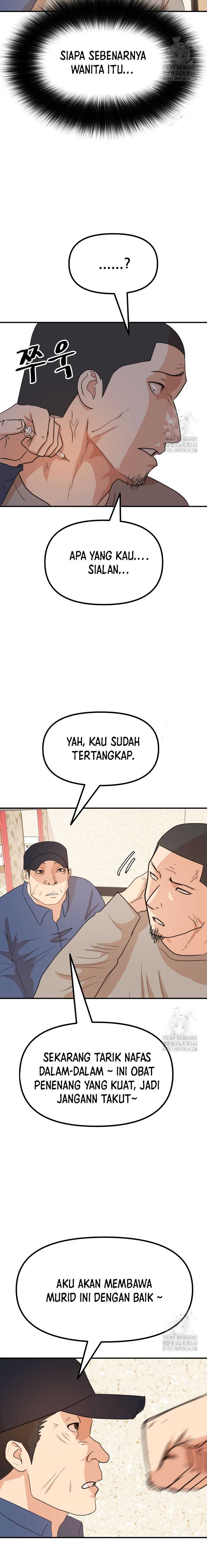 Guard Pass Chapter 141 Gambar 13