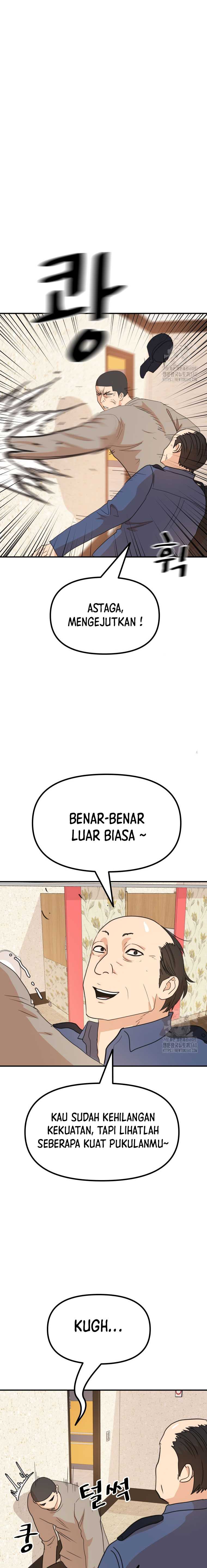 Guard Pass Chapter 141 Gambar 14