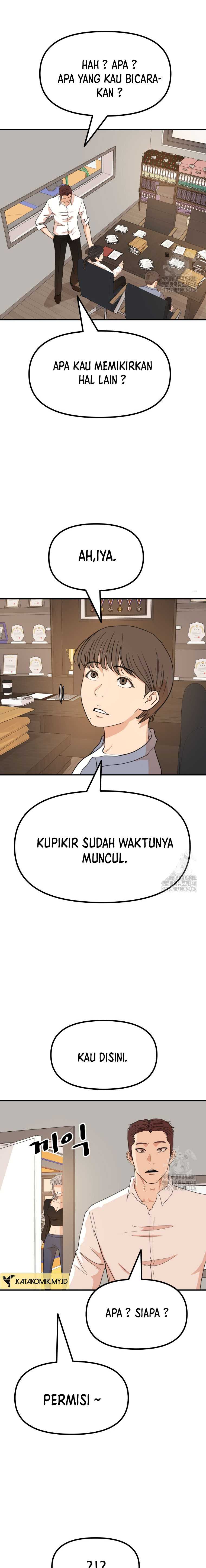 Guard Pass Chapter 141 Gambar 20