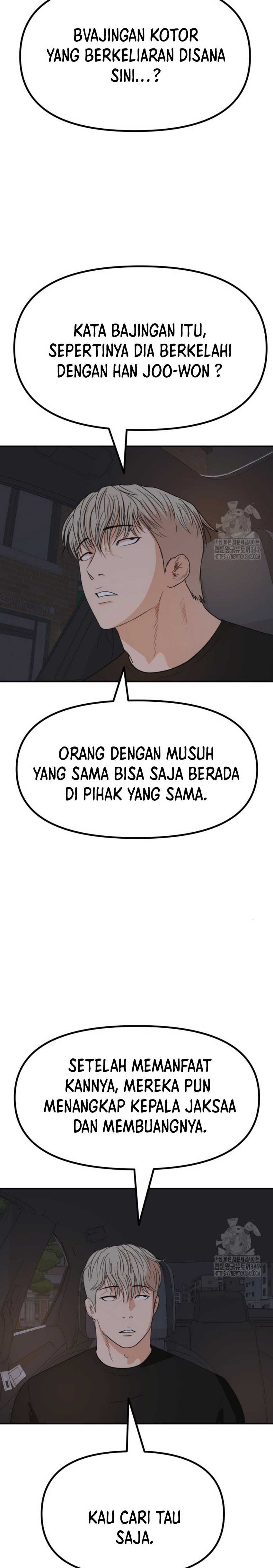 Guard Pass Chapter 148 Gambar 5