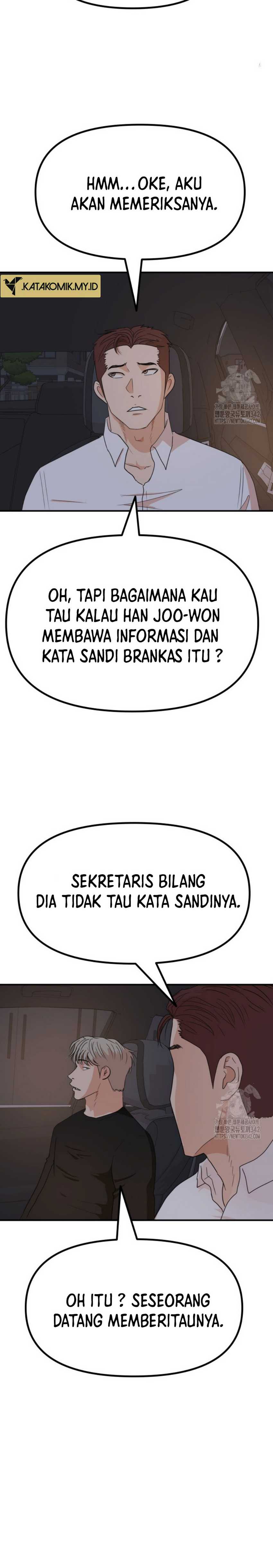 Guard Pass Chapter 148 Gambar 6