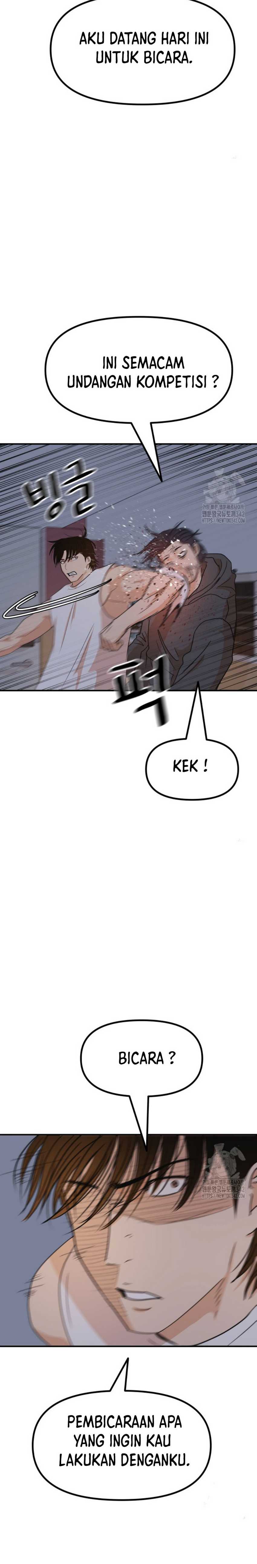 Guard Pass Chapter 148 Gambar 9