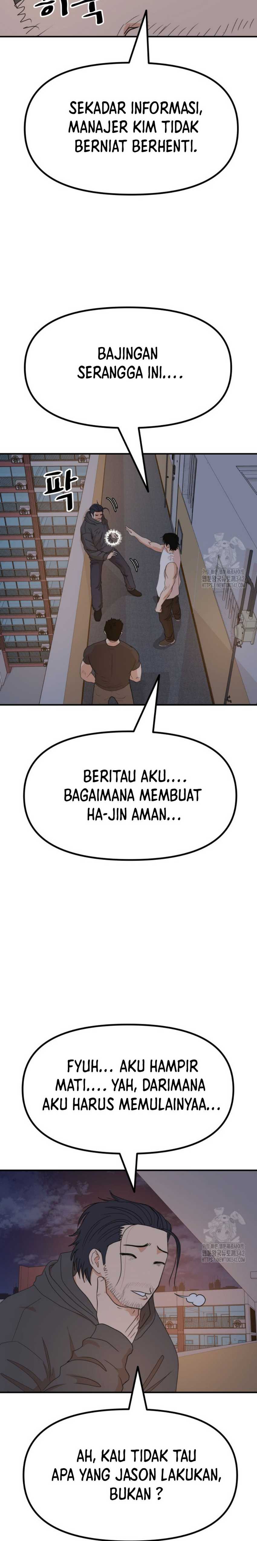 Guard Pass Chapter 148 Gambar 17