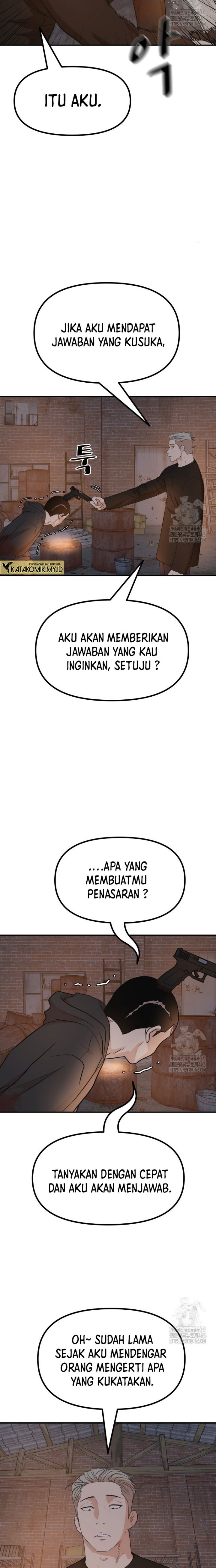 Guard Pass Chapter 160 Gambar 4