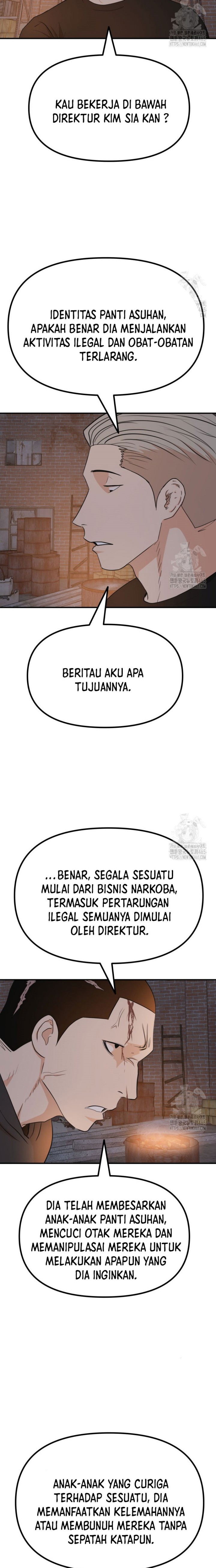 Guard Pass Chapter 160 Gambar 5