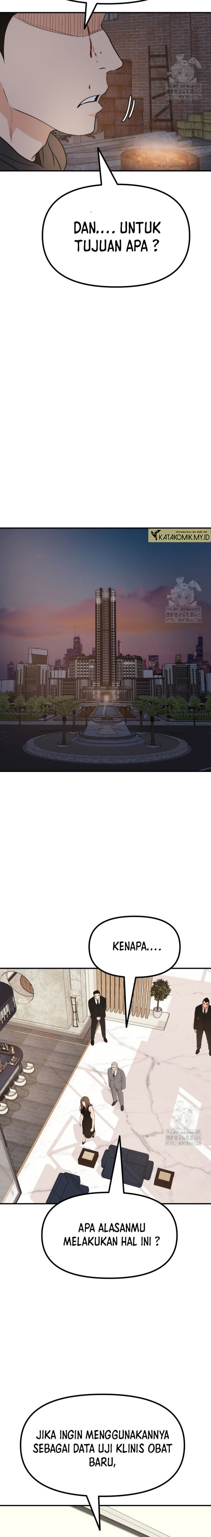 Guard Pass Chapter 160 Gambar 6