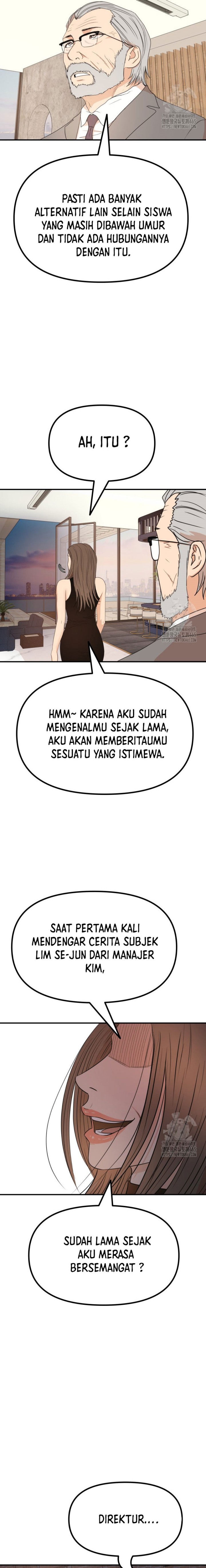 Guard Pass Chapter 160 Gambar 7