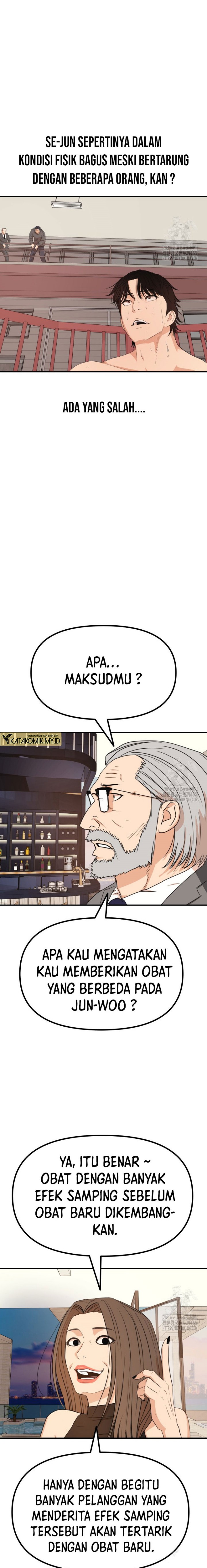 Guard Pass Chapter 160 Gambar 12