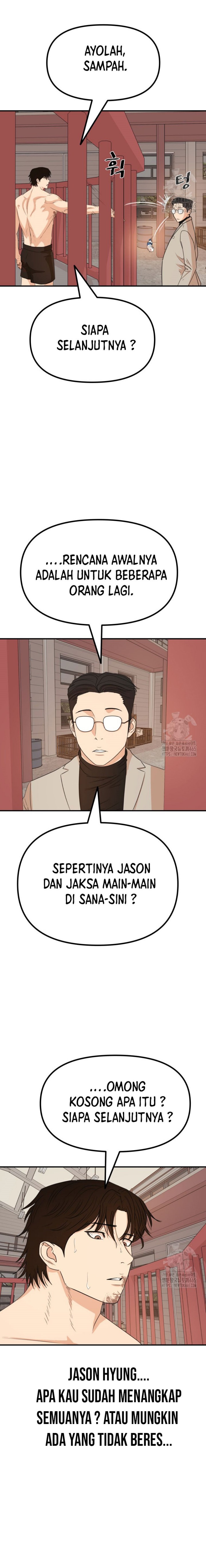 Guard Pass Chapter 160 Gambar 16