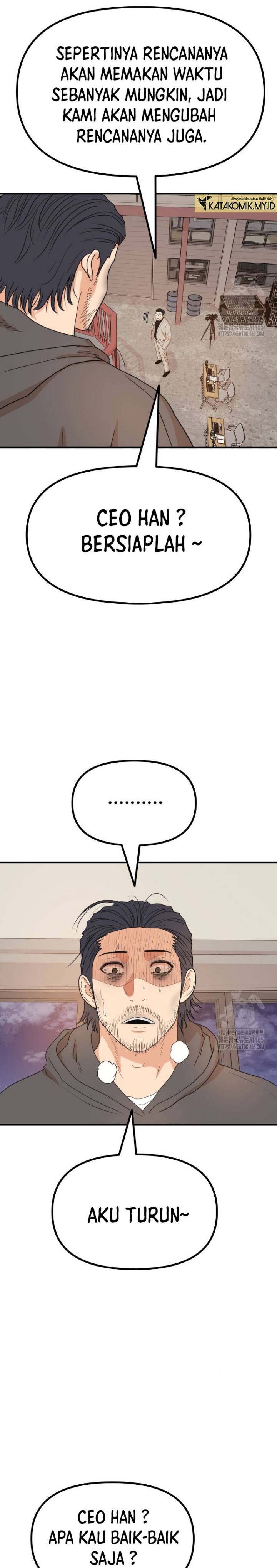 Guard Pass Chapter 160 Gambar 17