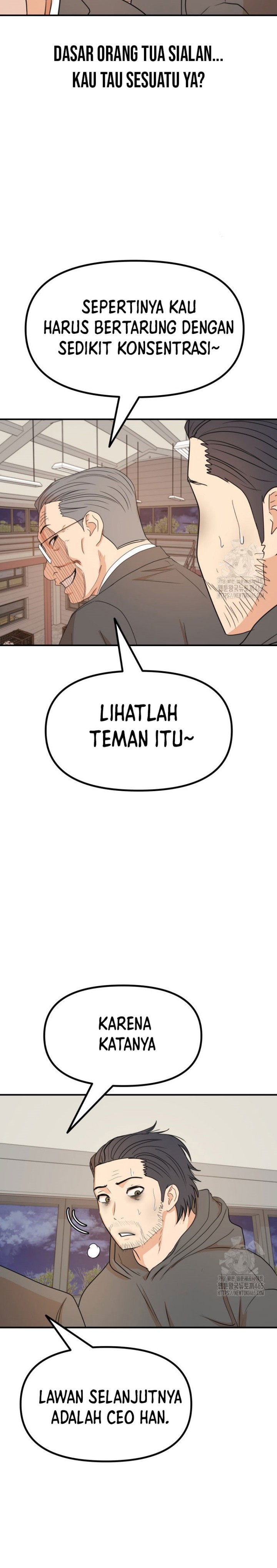 Guard Pass Chapter 160 Gambar 19