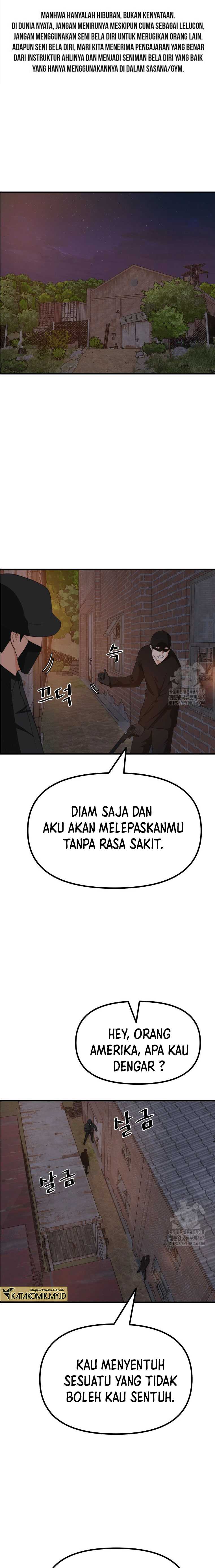 Guard Pass Chapter 162 Gambar 2