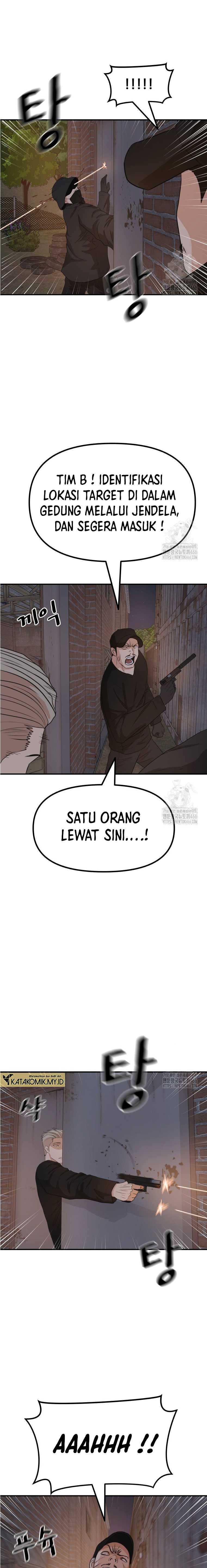 Guard Pass Chapter 162 Gambar 7