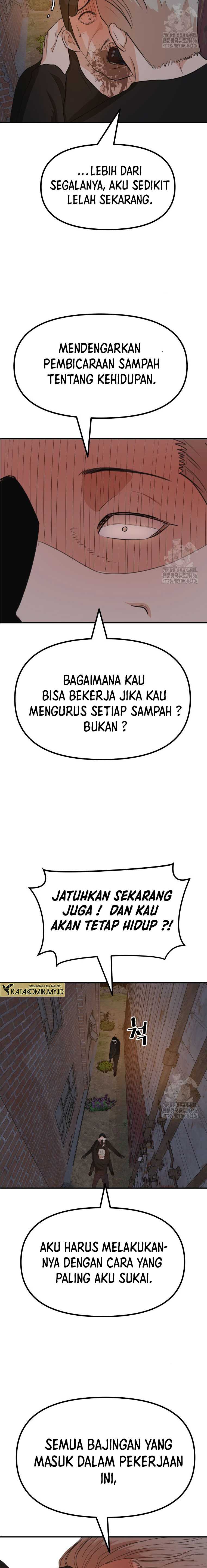 Guard Pass Chapter 162 Gambar 11