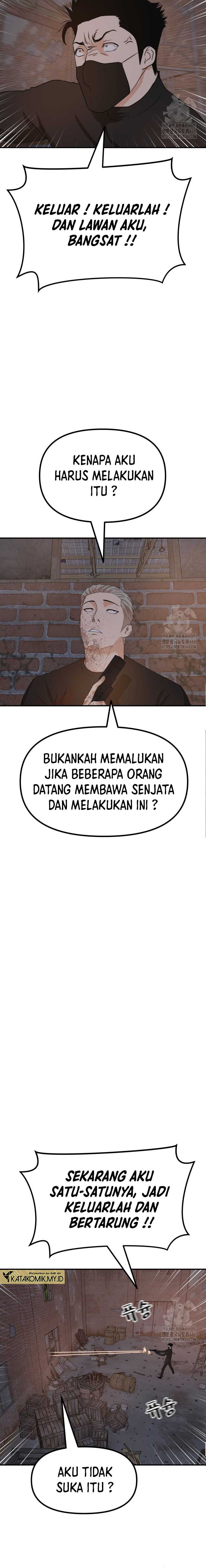 Guard Pass Chapter 162 Gambar 16